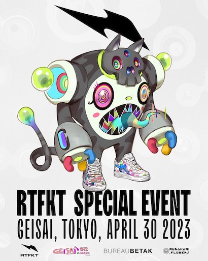 RTFKT to Hold a Concurrent Event at Tokyo Big Sight